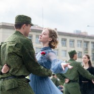Акция «Вальс Победы» 2023 фотографии