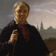 Выставка «В.А. Тропинин. Эпоха и образ» фотографии