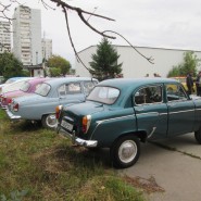 Фото: retromotor.org
