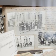 Обновлённая экспозиция Музея Авангарда фотографии