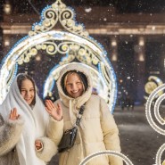 Фото: vdnh.ru