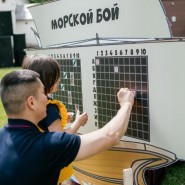 Фото: mgomz.ru