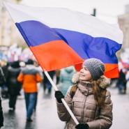 День народного единства в Музее Победы 2022 фотографии