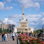 Фестиваль уличного творчества «Путешествие в красках» 2022 фотографии