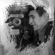 Выставка «Московская коллекция Бориса Косарева. Портрет на фоне города» фотографии