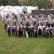 Фото: kazachyastanica.ru