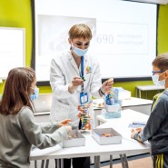 День науки в «Зарядье» 2022 фотографии