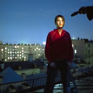 Выставка «Неоновые мечты» фотографии