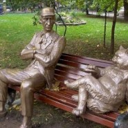 Экскурсия «Булгаковская Москва: мистика и реальность» фотографии