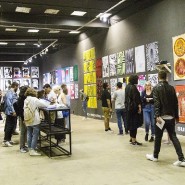 Международный фестиваль «Typomania» 2021 фотографии
