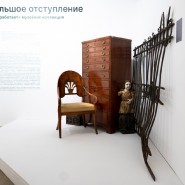 Выставка «Среди коллекционеров. Архитектурная графика из собрания Владимира Згуры» фотографии
