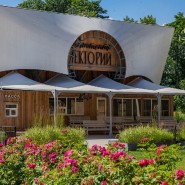 Фестиваль цветов и экопродуктов Green City фотографии