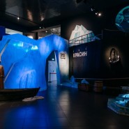 Фото: vk.ru/cinemuseum