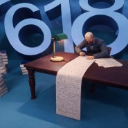 Виртуальное путешествие (VR) «Внутри шедевра» фотографии