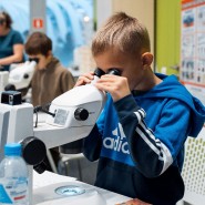 День геолога в «Зарядье» 2023 фотографии