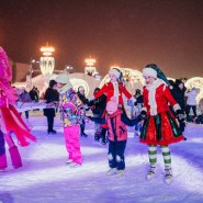 Фото vdnh.ru