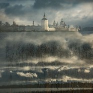 Выставка «Небо Севера» фотографии