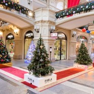 Выставка «Новогодние елки в ГУМе» 2021-2022 фотографии