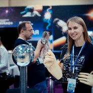 Московский фестиваль НАУКА 0+ 2023 фотографии