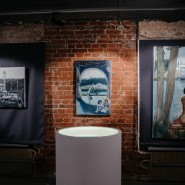 Выставка «Привет с Выставки!» фотографии