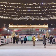 Каток «Зеркальный» в Парке Горького 2021-2022 фотографии