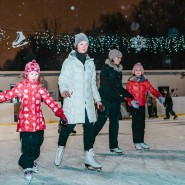 «Live!Каток» в Воронцовском парке 2021-2022 фотографии