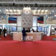 Международный военно-технический Форум «Армия» 2021 фотографии