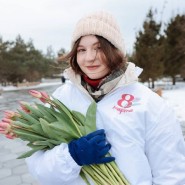 Международный женский день в парках Москвы 2023 фотографии