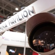 Международный военно-технический Форум «Армия» 2021 фотографии