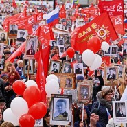 Шествие «Бессмертный полк» 2022 фотографии