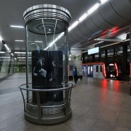 Фото – m24.ru