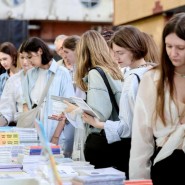 Фото: moscowbookweek.ru
