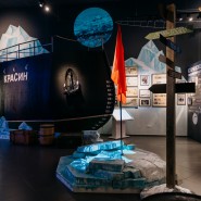 Фото: vdnh.ru
