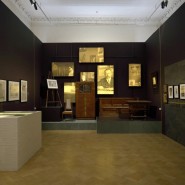 Фото: vk.ru/archmuseum