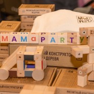 Фестиваль «МамаПапаПати» 2022 фотографии