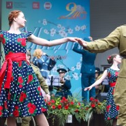 День Победы в парках Москвы 2022 фотографии