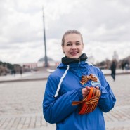 Акция «Георгиевская ленточка» 2021 фотографии