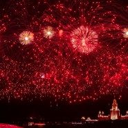 День города с борта теплохода с просмотром салюта 2023 фотографии