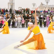 Фото: vdnh.ru
