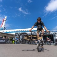 День защиты детей в Москве 2023 фотографии