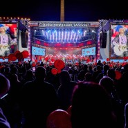 Фото: mosdmm.ru