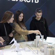 Фото: vdnh.ru