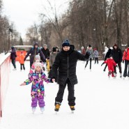 Каток в Перовском парке 2023-2024 фотографии