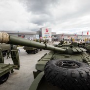 Фото: vk.com/armyforum