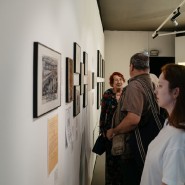 Выставка «Григорий Гидони и его Новое искусство света и цвета» фотографии