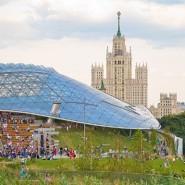 День защиты детей в парке «Зарядье» 2022 фотографии