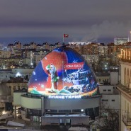 Фото: Пресс-служба Департамента культуры города Москвы