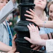 Иммерсивная прогулка «Город счастливых» фотографии