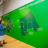 Фото: mosmuseum.ru