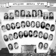 Выставка «Живите в Москве. Проект к 80-летию Д. А. Пригова» фотографии
